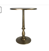 Benton Side Table - HOM